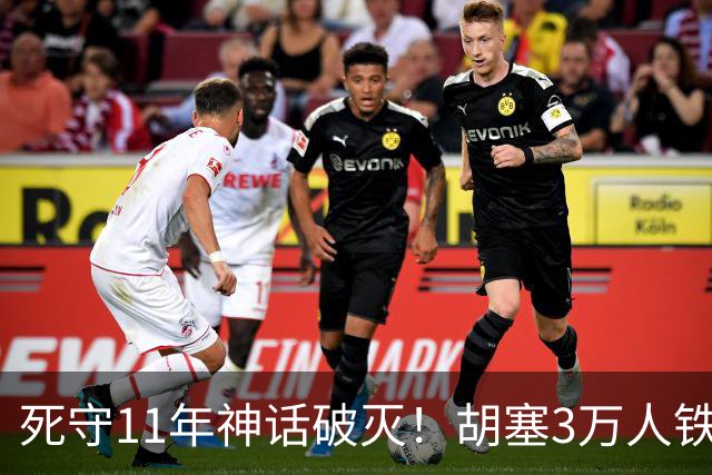 死守11年神话破灭！胡塞3万人铁壁合围，也门大城60万人断粮